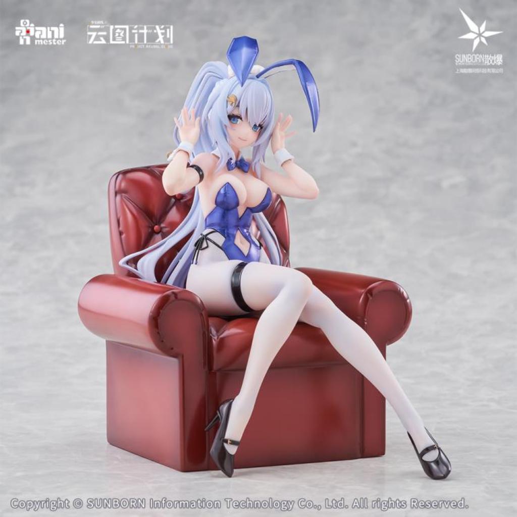 Girls Frontline: Neural Cloud - 1/7th Scale Undine Sweet Rabbit Symphony Ver. (Animester X Girls Frontline Collaboration)