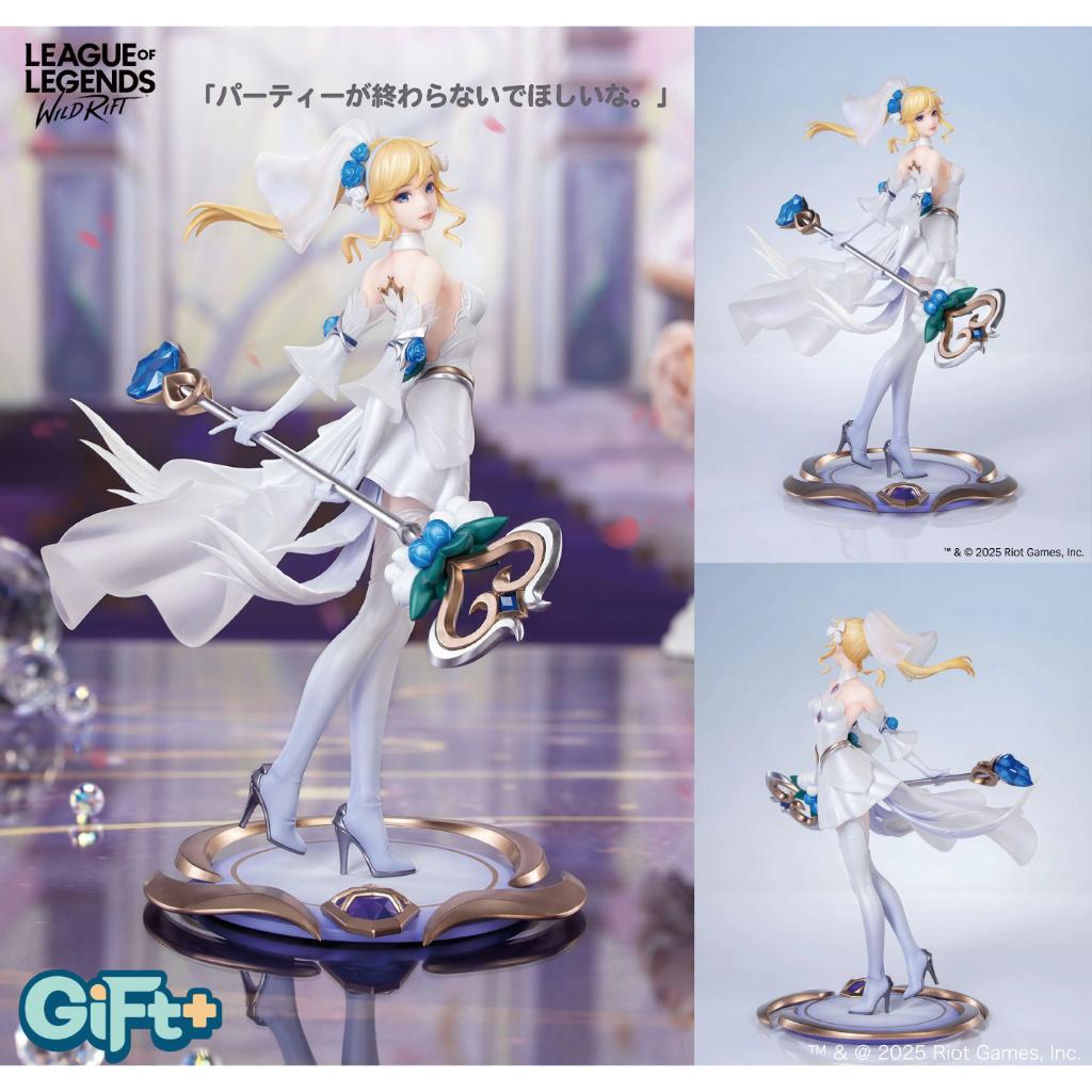 Gift+ League Of Legends: Wild Rift - Crystal Rose Lux Figurine