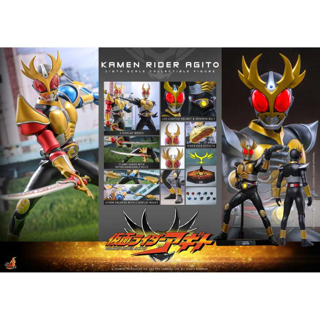 TMS192 Kamen Rider Agito - 1/6th scale Kamen Rider Agito
