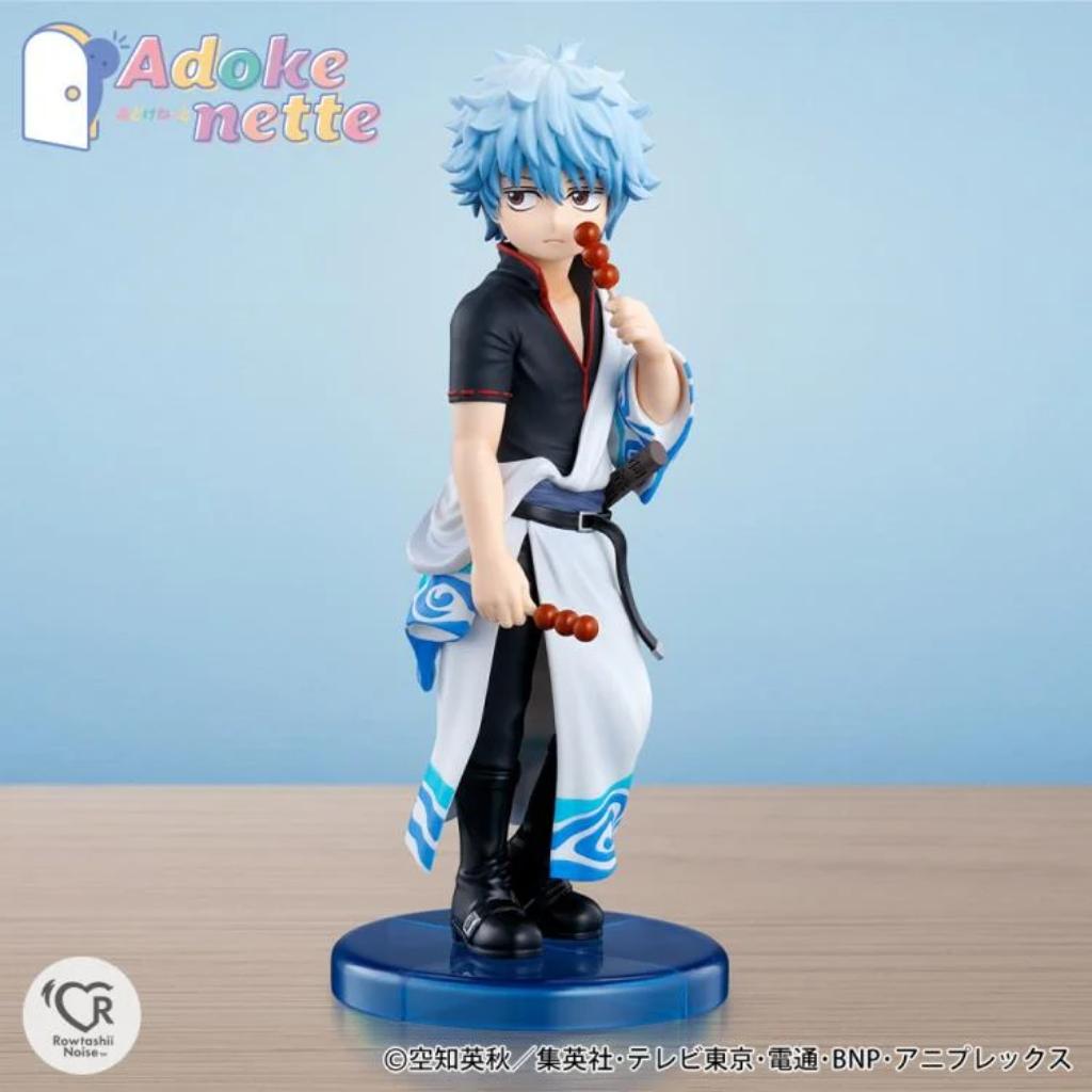 Gintama - Adokenette Gintoki Sakata