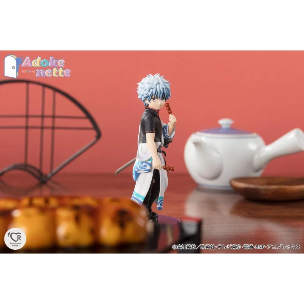 Gintama - Adokenette Gintoki Sakata