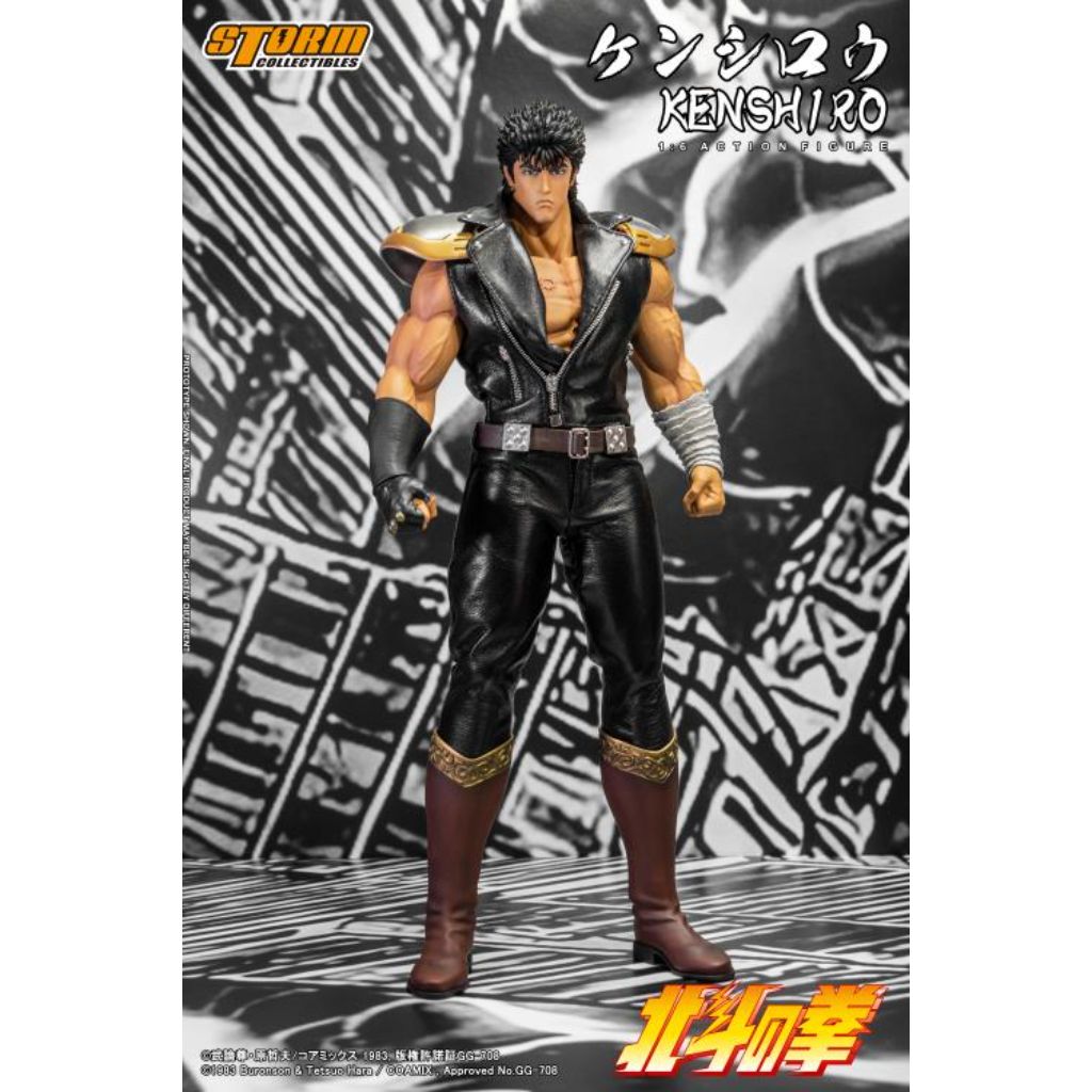 1:6 Scale Action Figure Fist Of The North Star - Kenshiro