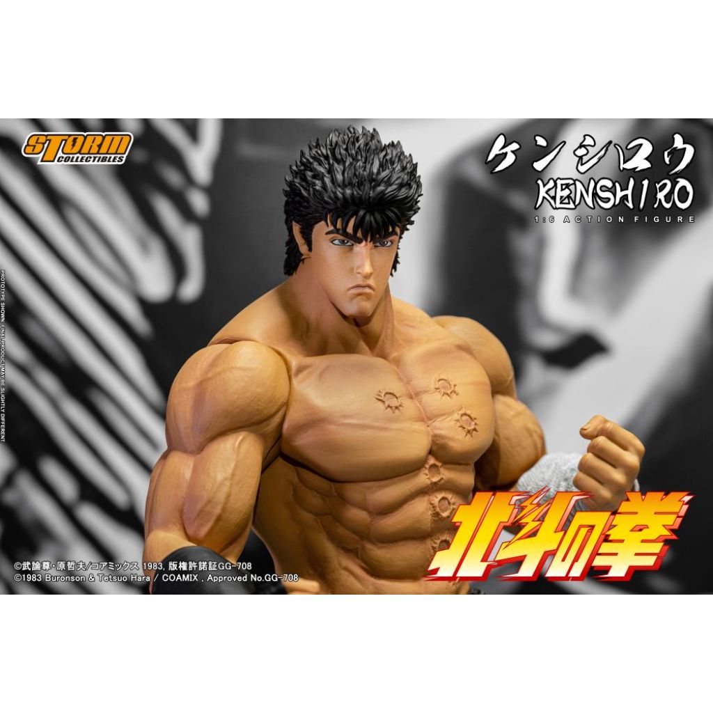 1:6 Scale Action Figure Fist Of The North Star - Kenshiro