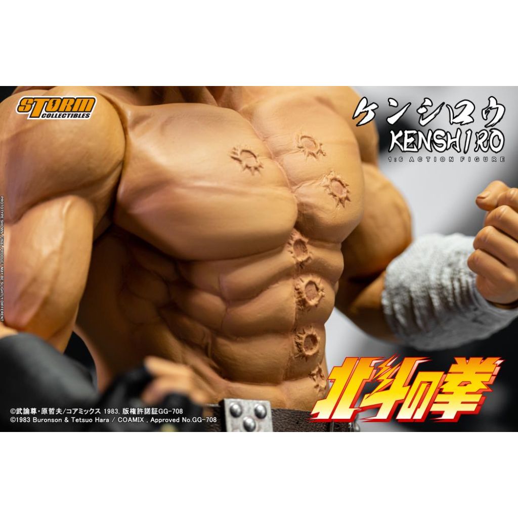 1:6 Scale Action Figure Fist Of The North Star - Kenshiro