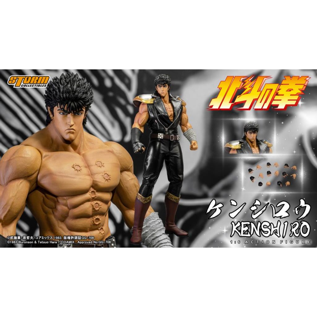 1:6 Scale Action Figure Fist Of The North Star - Kenshiro