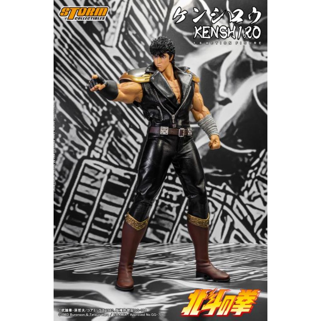 1:6 Scale Action Figure Fist Of The North Star - Kenshiro