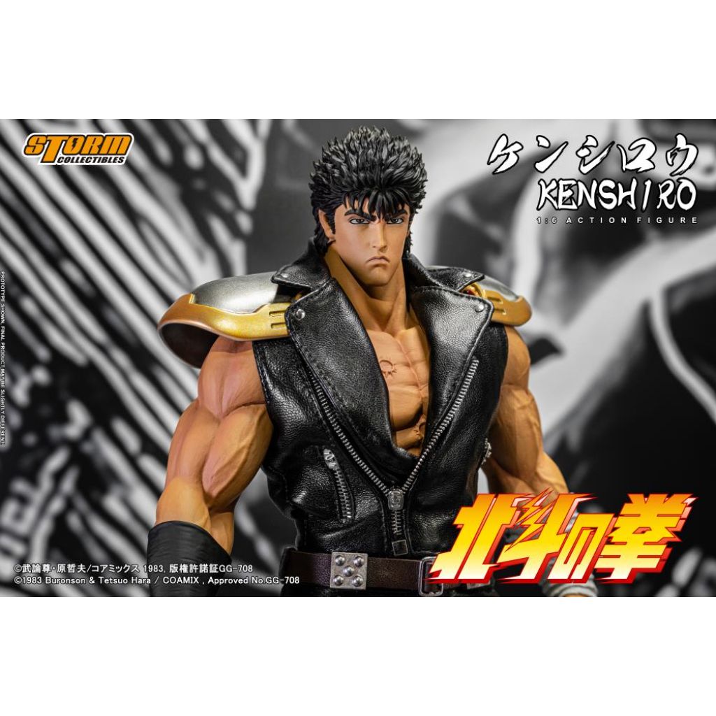 1:6 Scale Action Figure Fist Of The North Star - Kenshiro