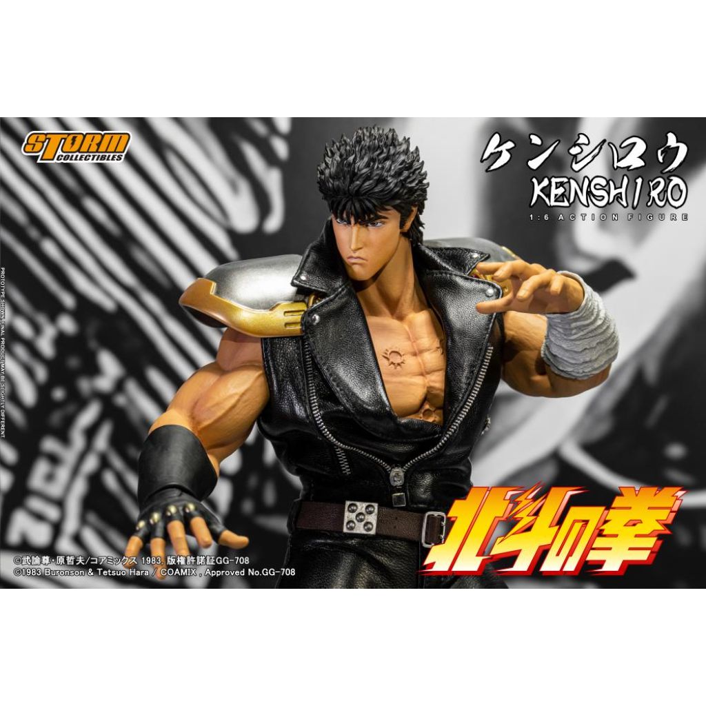 1:6 Scale Action Figure Fist Of The North Star - Kenshiro