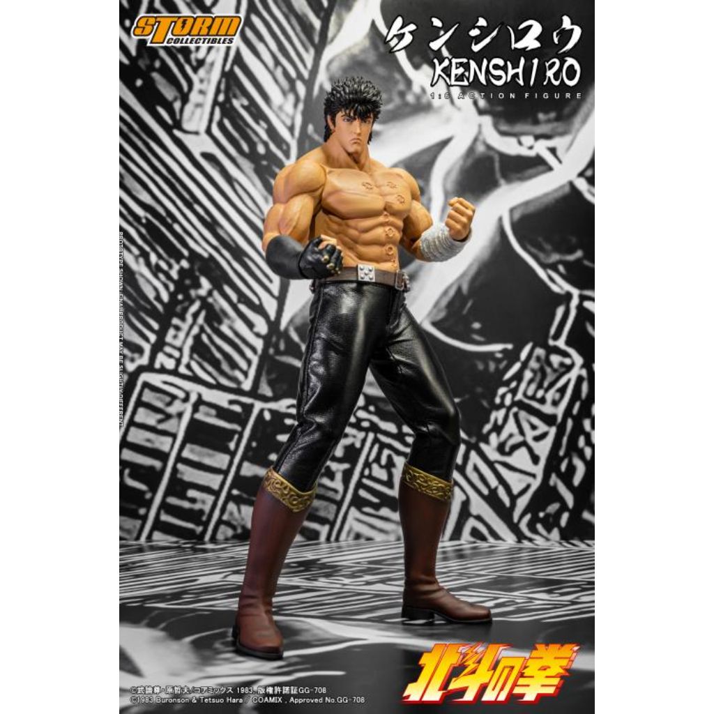 1:6 Scale Action Figure Fist Of The North Star - Kenshiro