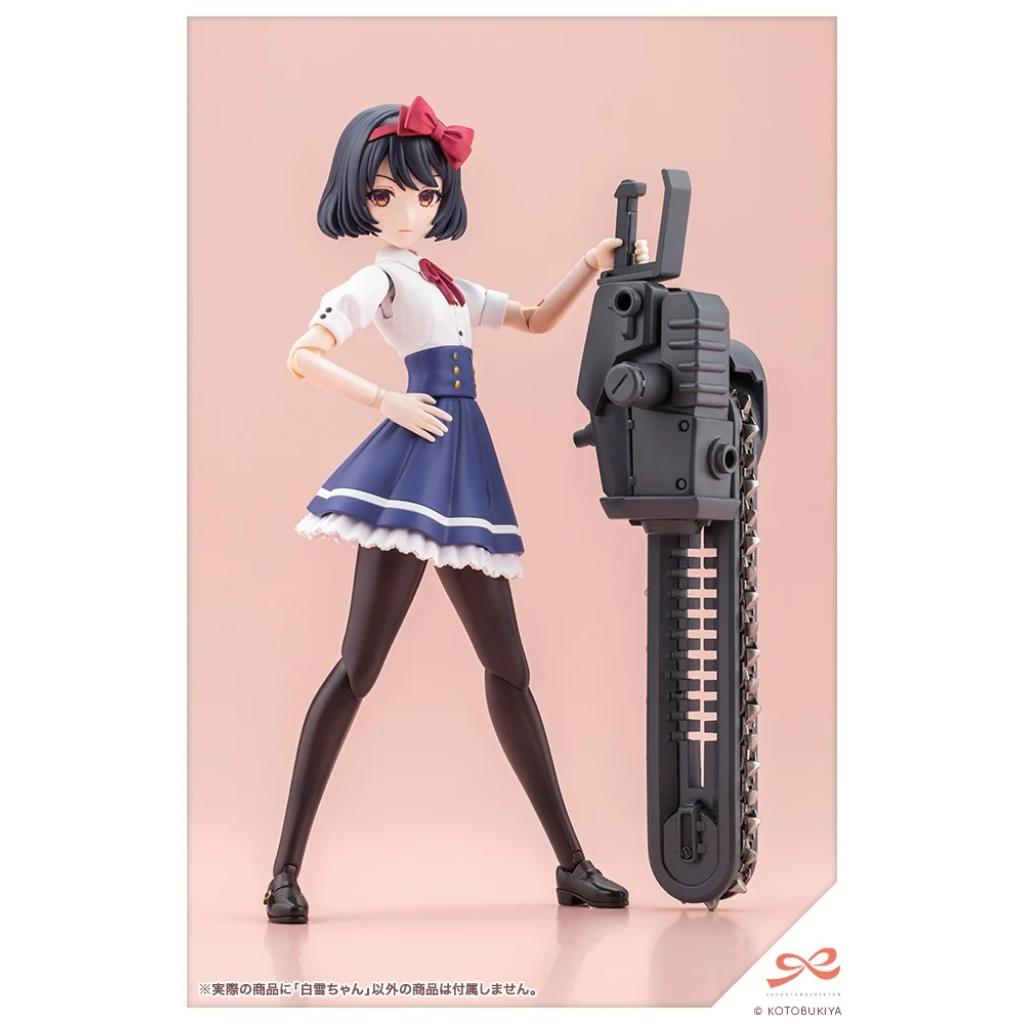 Sousaishojoteien - Snow White [Jk067]