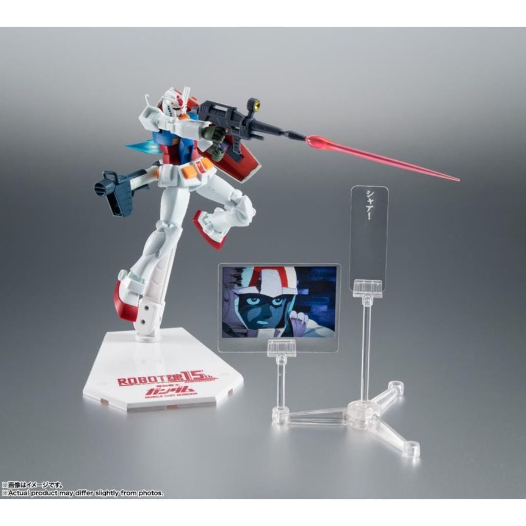 The Robot Spirits Side Ms - Rx-78-2 Gundam Ver. A.N.I.M.E (The Robot Spirits 15Th Anniversary)