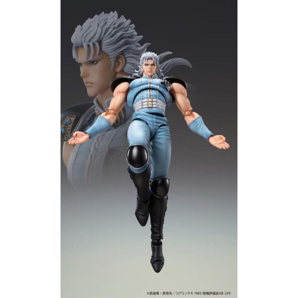 Fist Of The North Star Super Action Statue - Rei