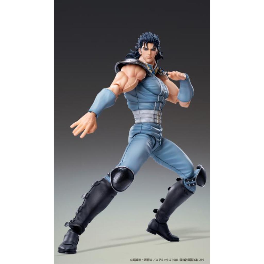Fist Of The North Star Super Action Statue - Rei