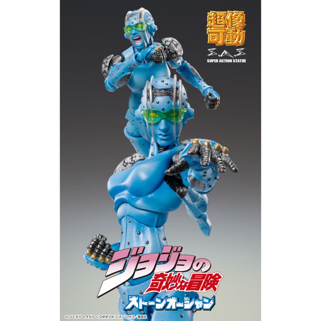 Jojo Bizarre Adventure Part 6: Stone Ocean Super Action Statue - Stone Free