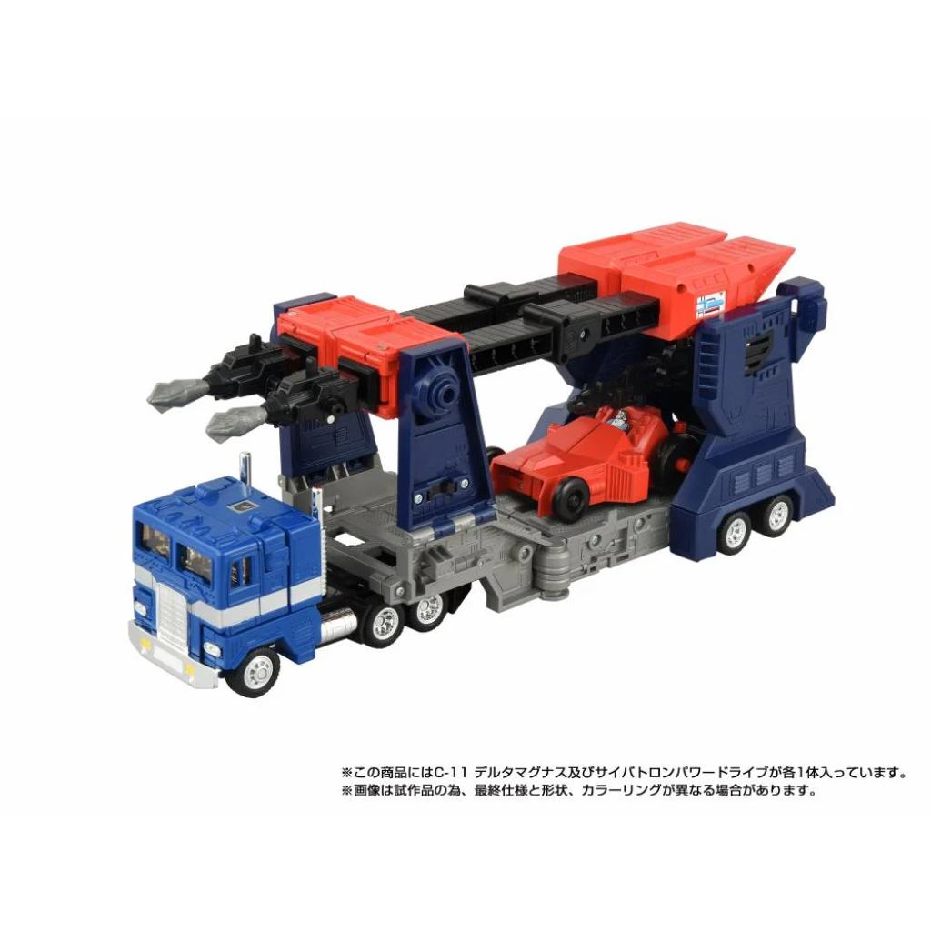 Transformers Missing Link C-11 - Delta Magnus