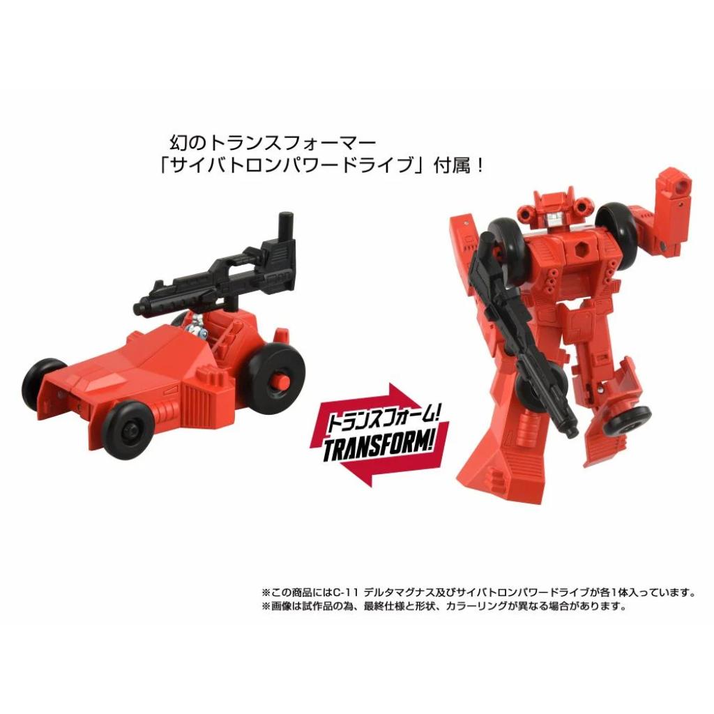 Transformers Missing Link C-11 - Delta Magnus