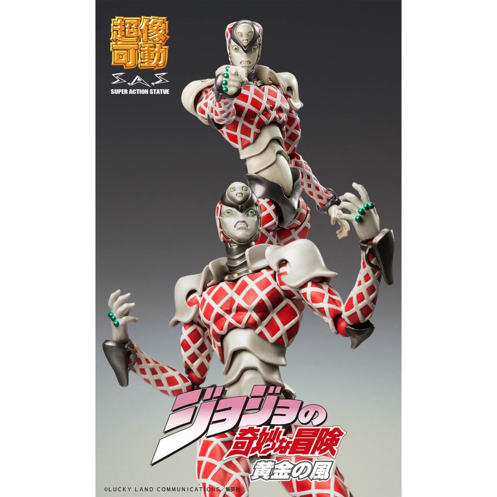 Jojo Super Action Statue Part 5 - K.C. (Reissue)