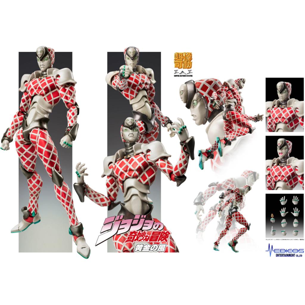 Jojo Super Action Statue Part 5 - K.C. (Reissue)