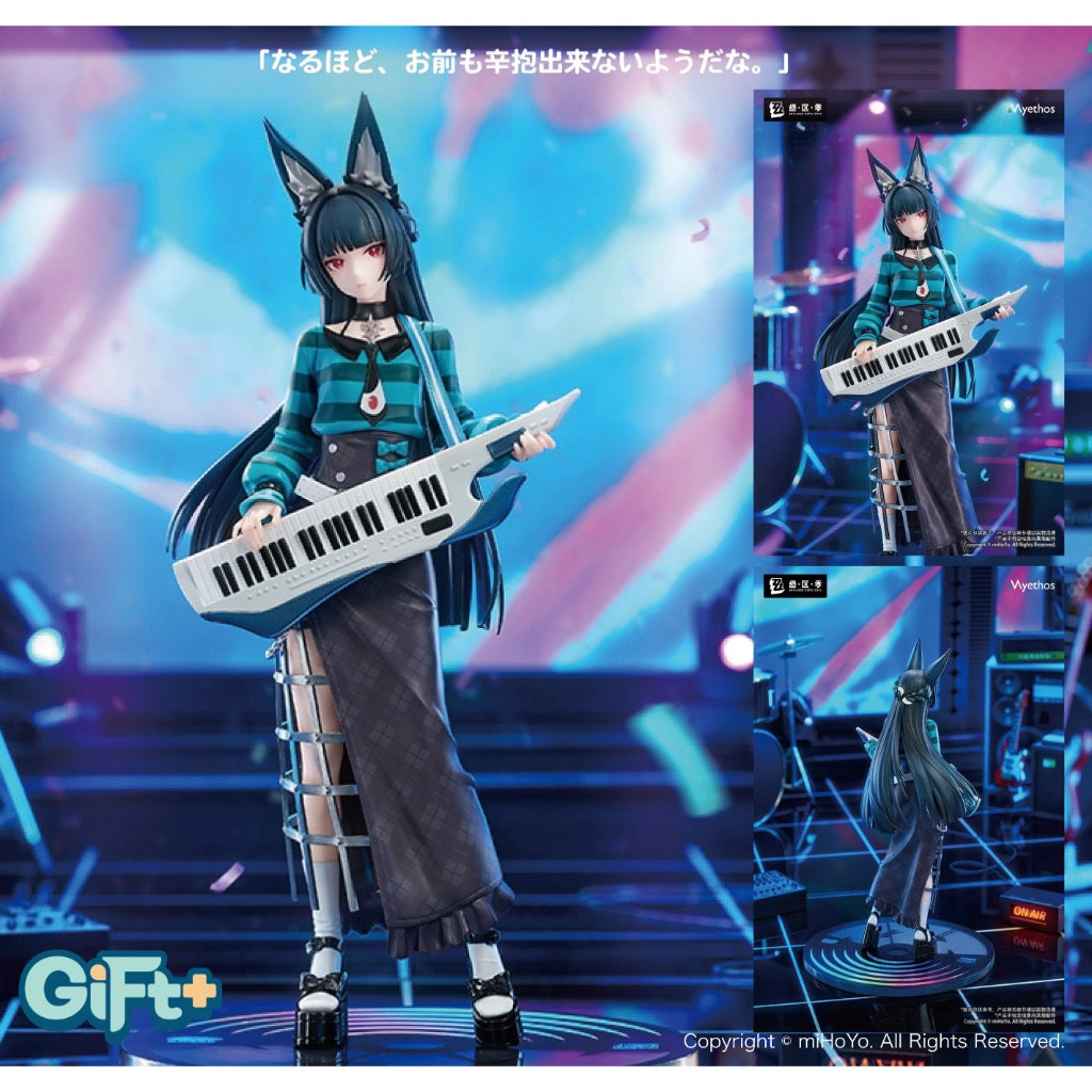 Gift+ Zenless Zone Zero - Hoshimi Miyabi Sparkling Wonderland Ver.