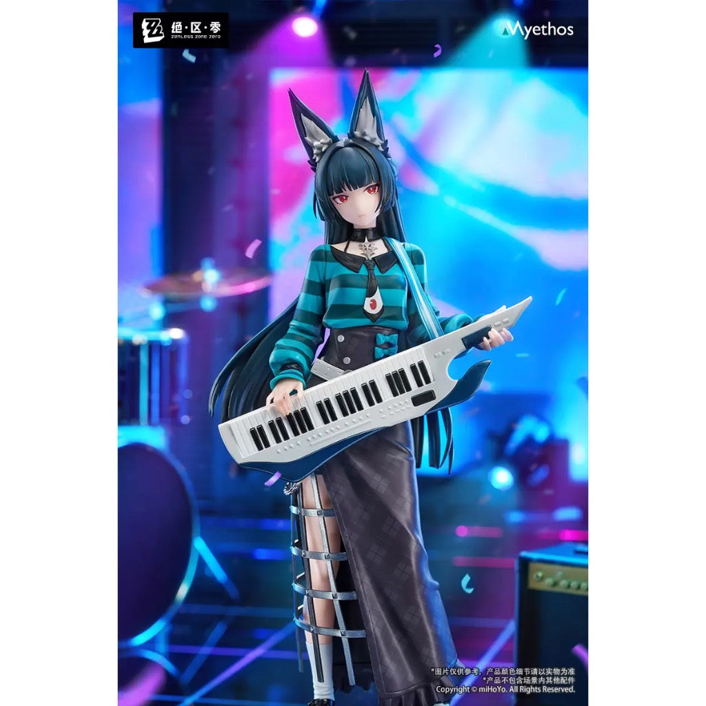 Gift+ Zenless Zone Zero - Hoshimi Miyabi Sparkling Wonderland Ver.