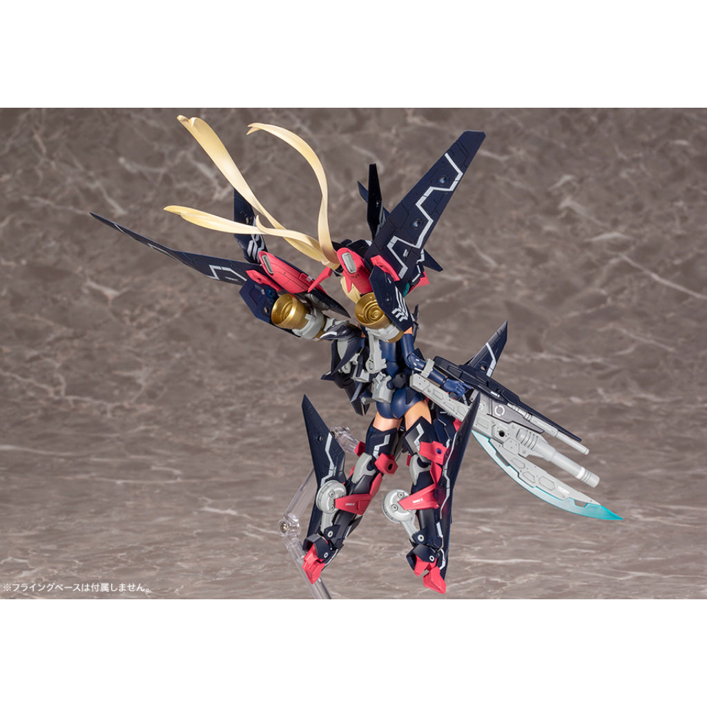 Megami Device - Sol Strike Raptor