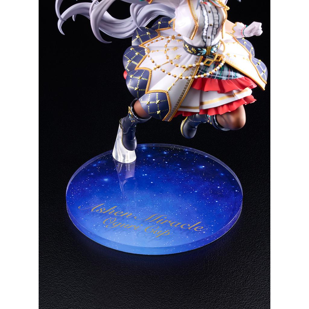 Umamusume: Pretty Derby - Oguri Cap: Ashen Miracle Figurine