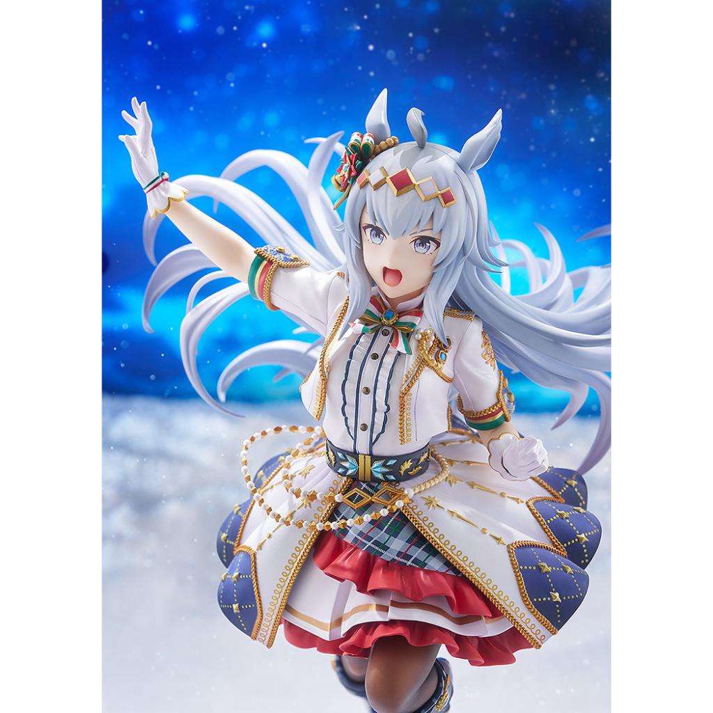 Umamusume: Pretty Derby - Oguri Cap: Ashen Miracle Figurine