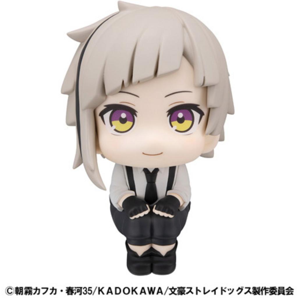 Look Up Bungo Stray Dogs - Atsushi Nakajima