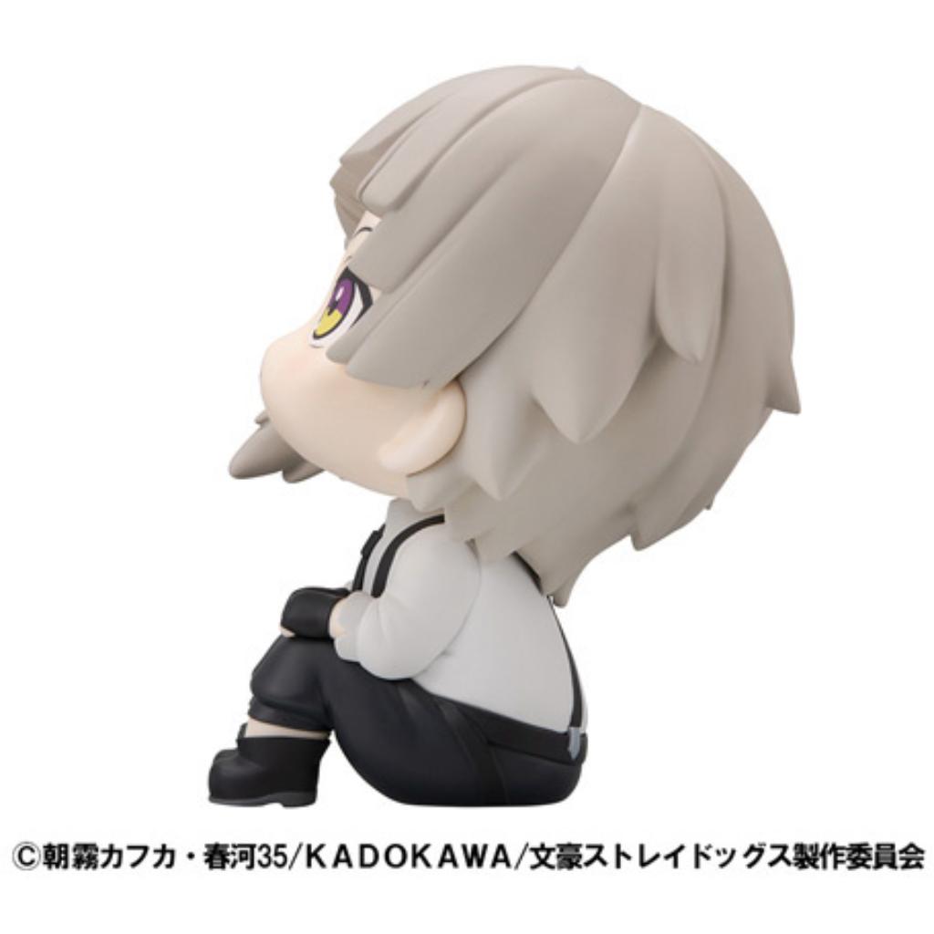 Look Up Bungo Stray Dogs - Atsushi Nakajima