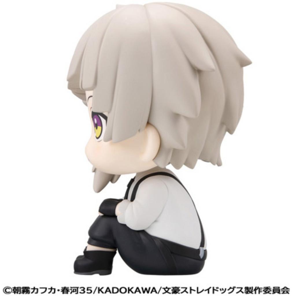 Look Up Bungo Stray Dogs - Atsushi Nakajima