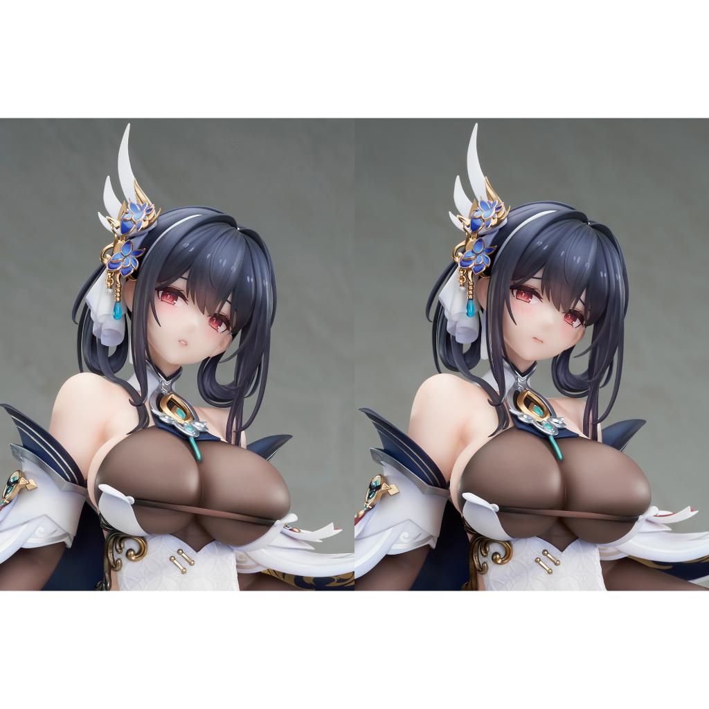 Azur Lane - Chen Hai Kai