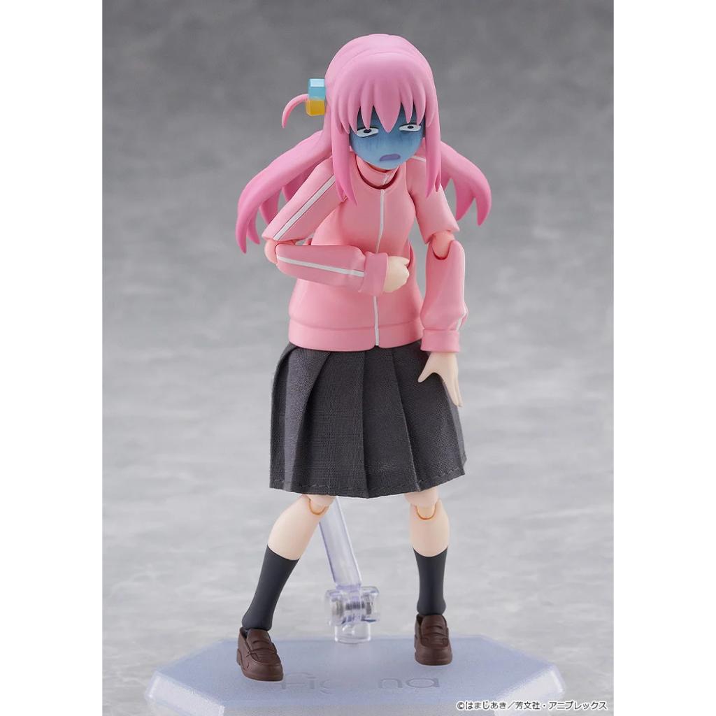 Figma 667 Bocchi The Rock! - Hitori Gotoh