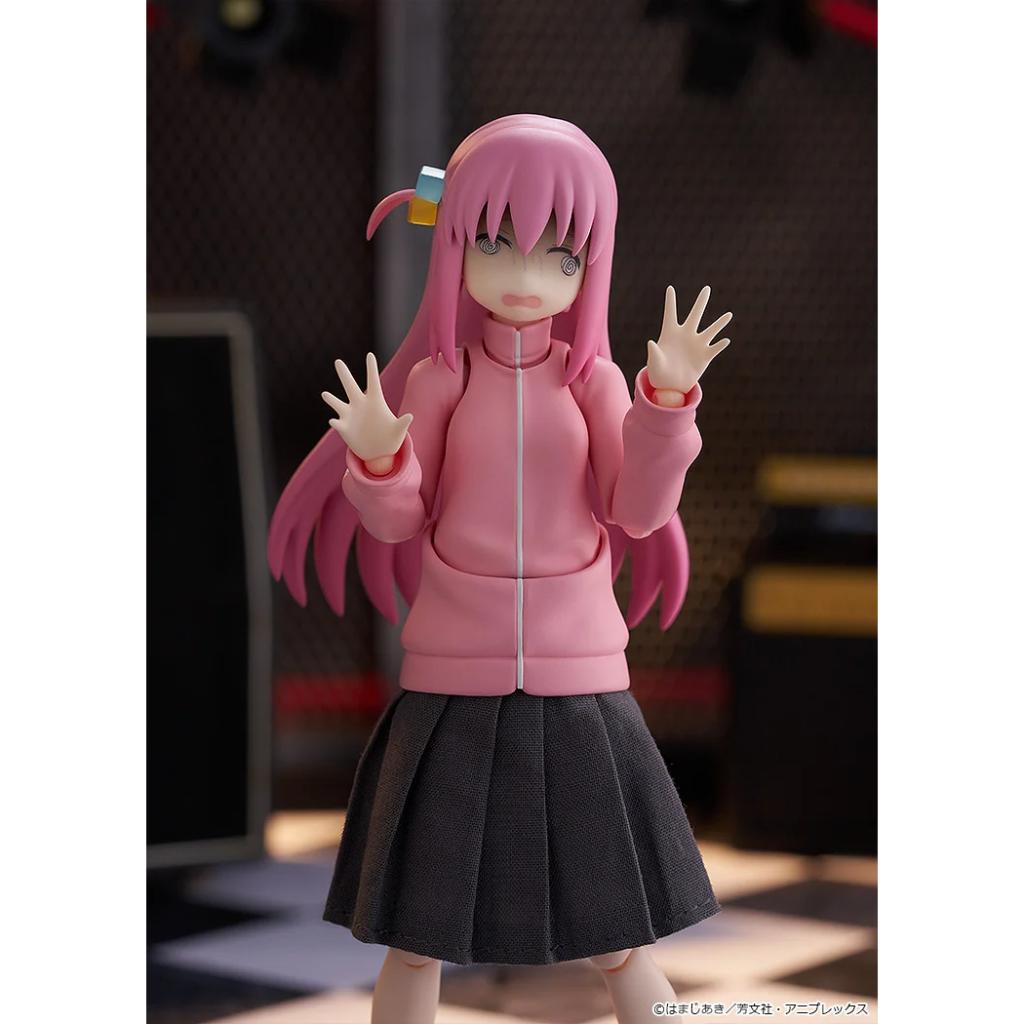 Figma 667 Bocchi The Rock! - Hitori Gotoh