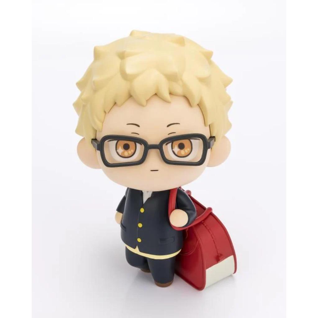 Haikyu - Tekupiku Kei Tsukishima