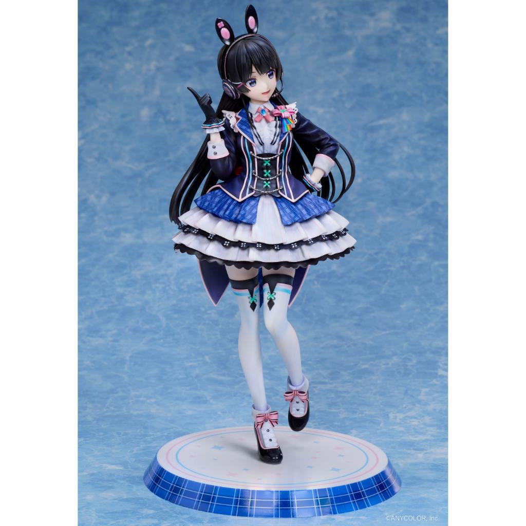 Nijisanji - Tsukino Mito 1/7 Complete Figure