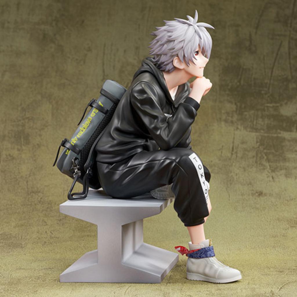 Evangelion - Kaworu Nagisa Ver. Radio Eva Part 3