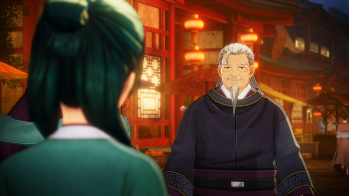 PS5 The Apothecary Diaries: The False Imperial Brother