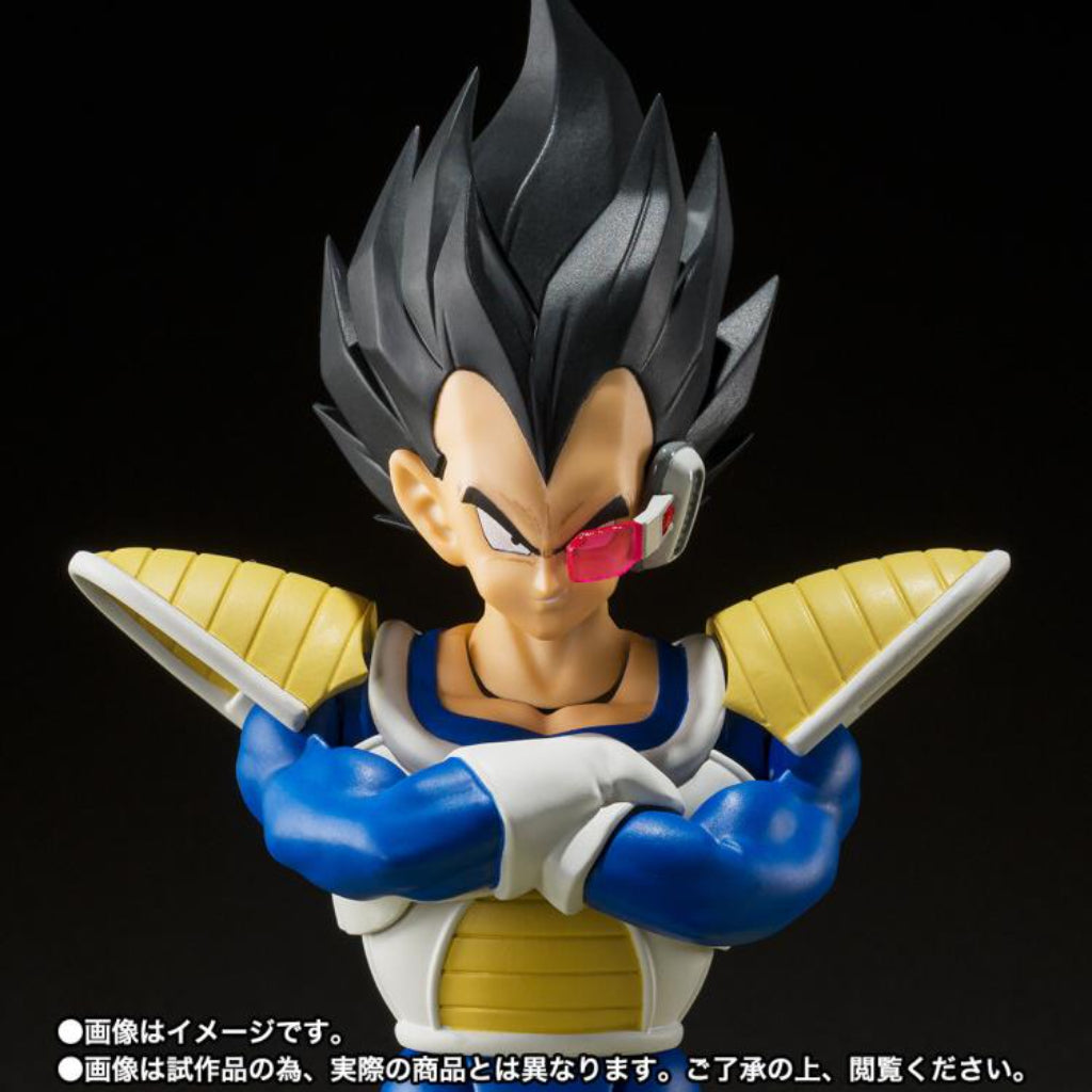 S.H.Figuarts Vegeta -24000 Power Level-