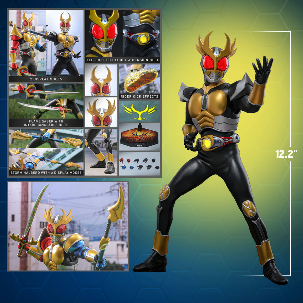 TMS192 Kamen Rider Agito - 1/6th scale Kamen Rider Agito