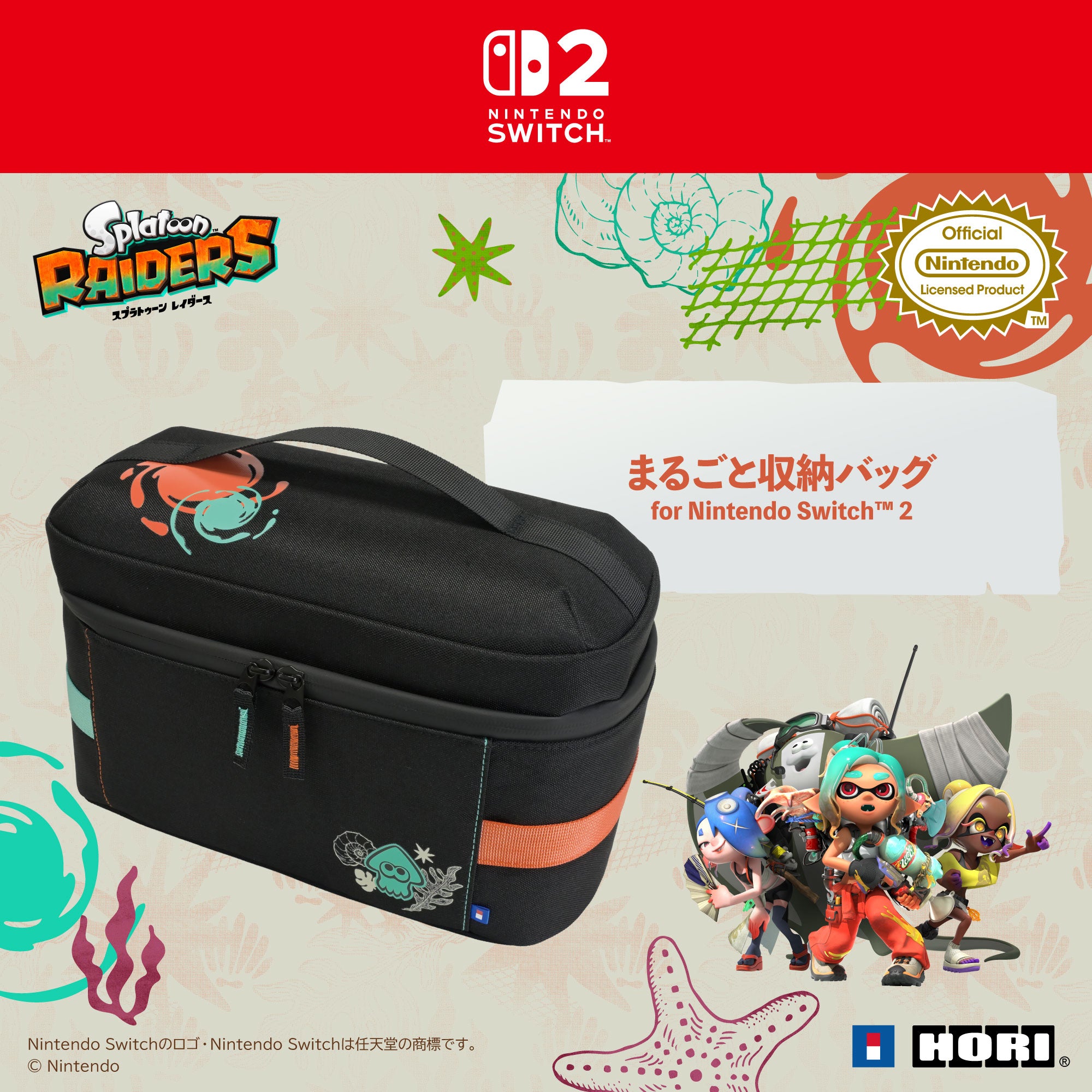 HORI Compact Carry All for Nintendo Switch 2 (Splatoon Raiders Series) (NSX-243A)
