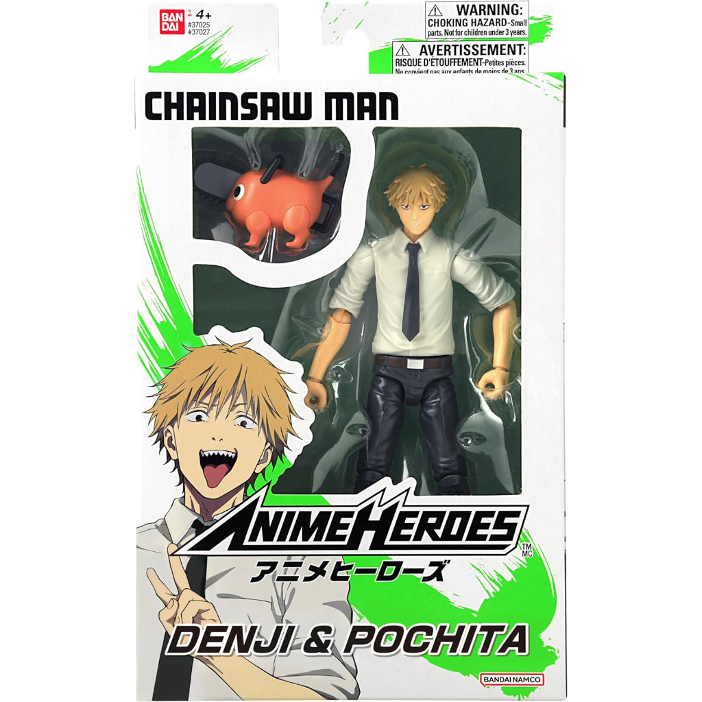 Bandai Anime Heroes: Chainsaw Man - Denji & Pochita Action Figure (37027) Bandai Anime Heroes: Chainsaw Man - Denji & Pochita Action Figure (37027)