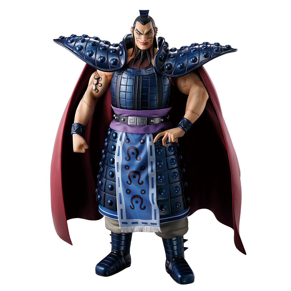 [IN-STOCK] Banpresto KUJI Kingdom - A Great General's View