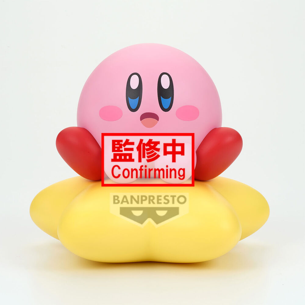 Banpresto Kirby SOFVIMATES Warp Star Ver