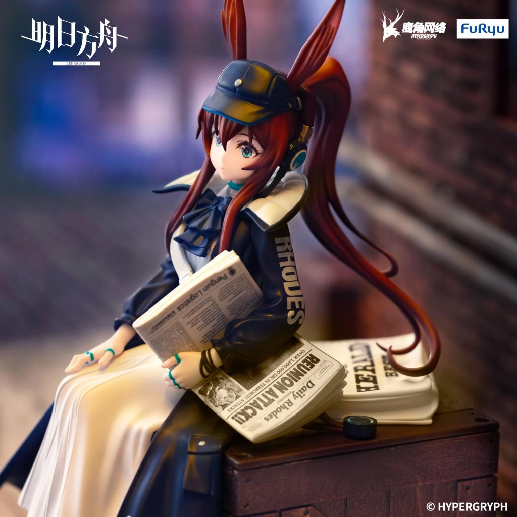 FuRyu Amiya Newsgirl Ver. Arknights Noodle Stopper Figure