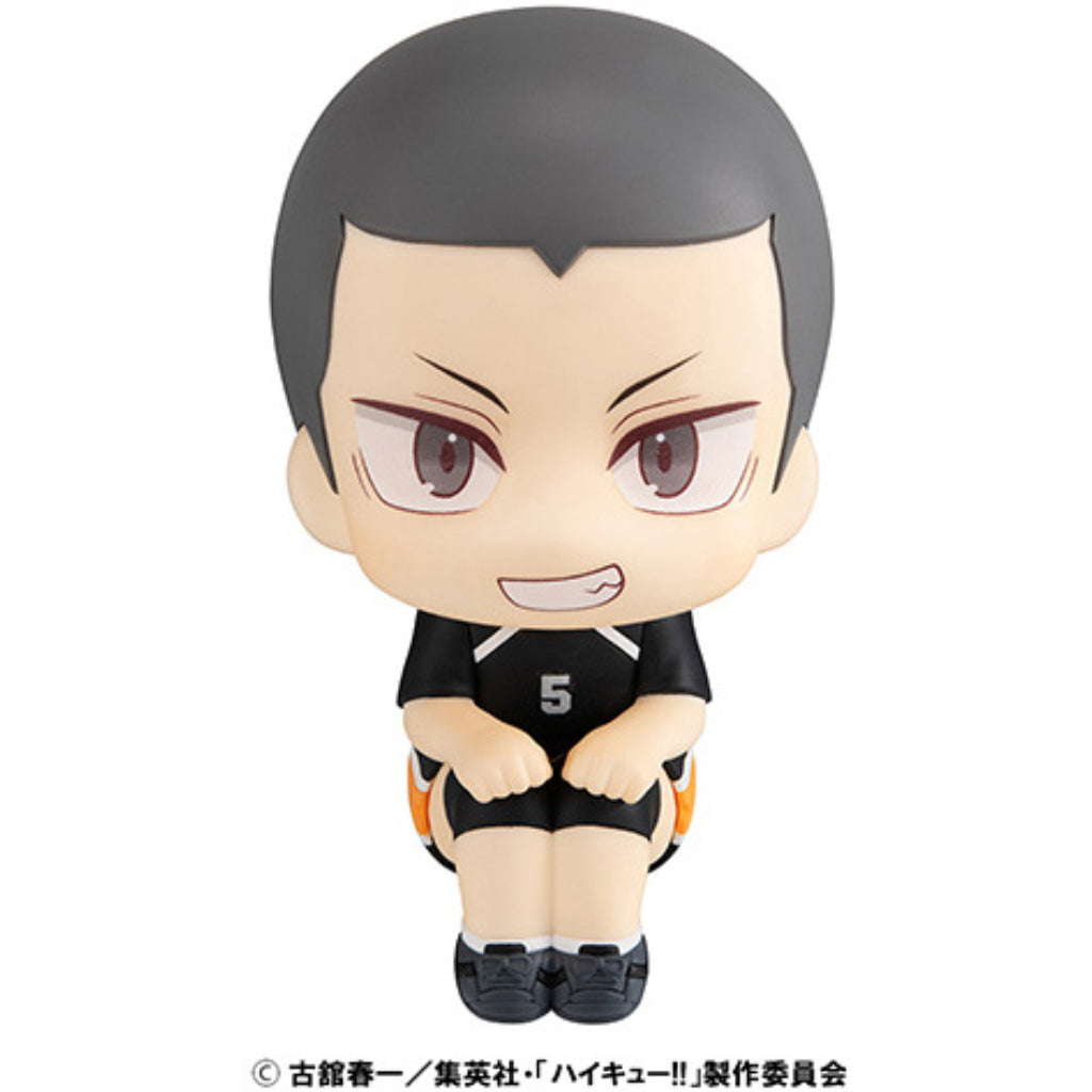 Lookup Haikyu!! - Ryunosuke Tanaka Uniform Ver.