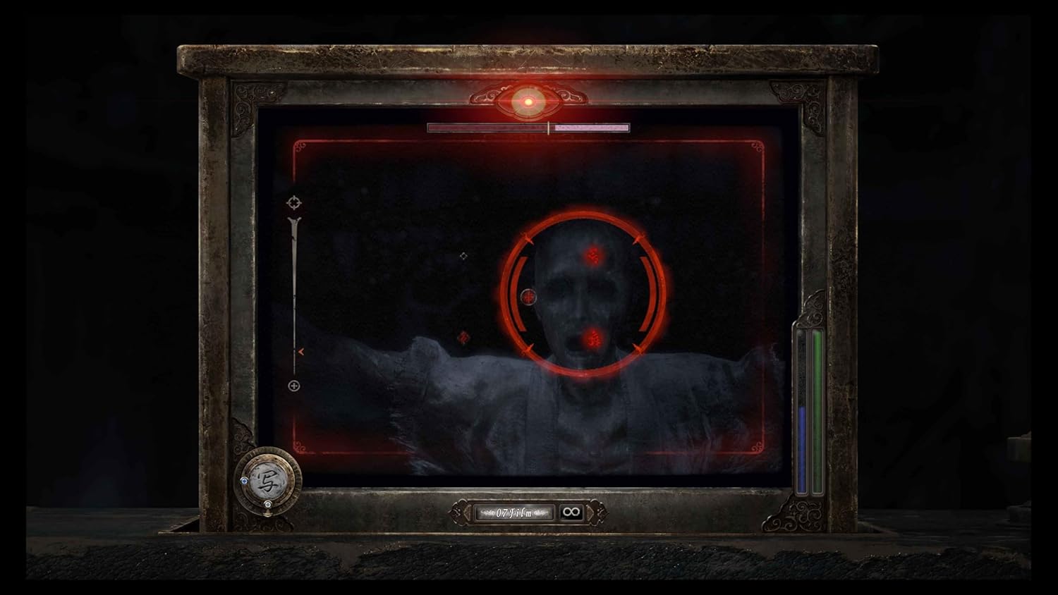 PS5 Fatal Frame II: Crimson Butterfly Remake