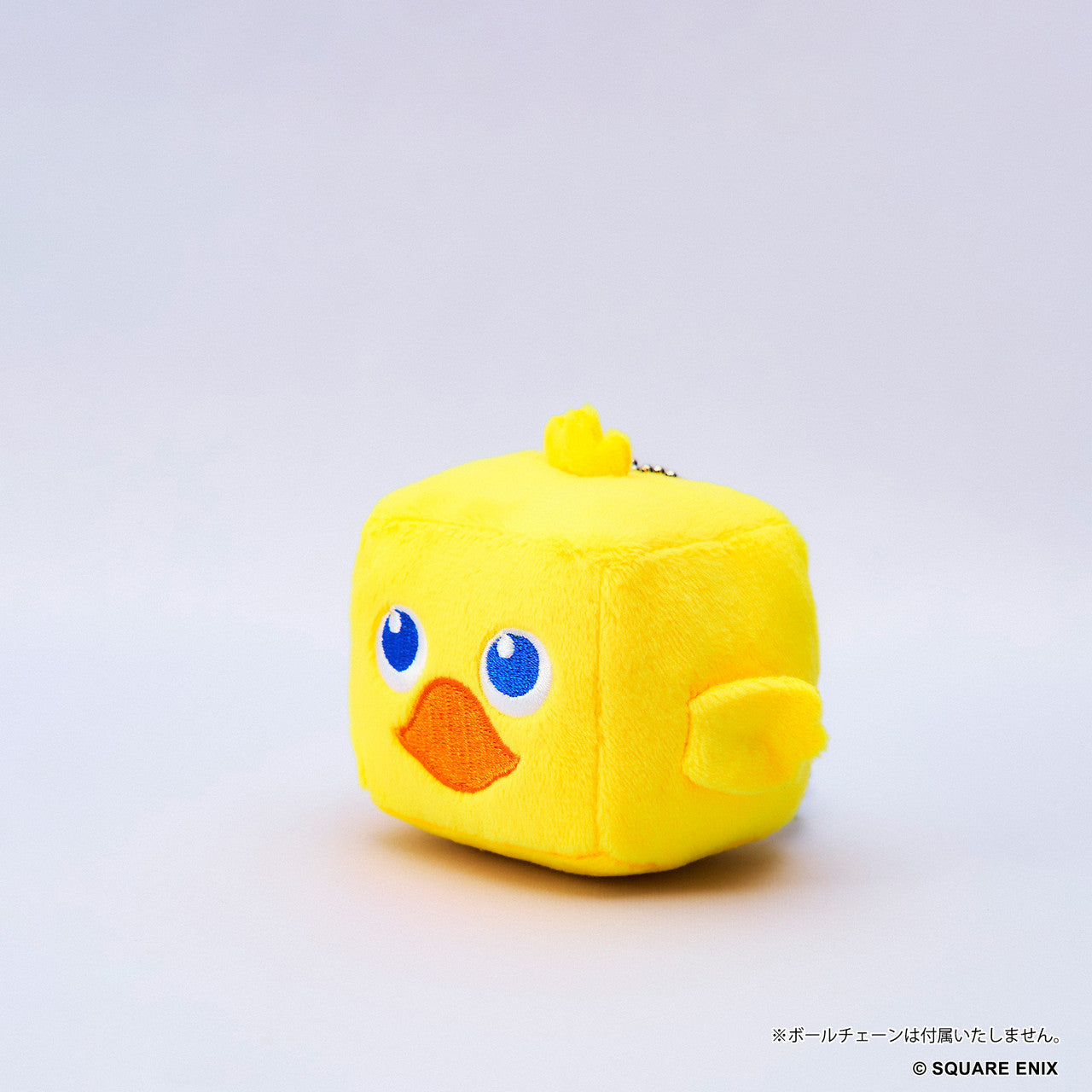 Square Enix Chocobo S Size Final Fantasy Cube Plush