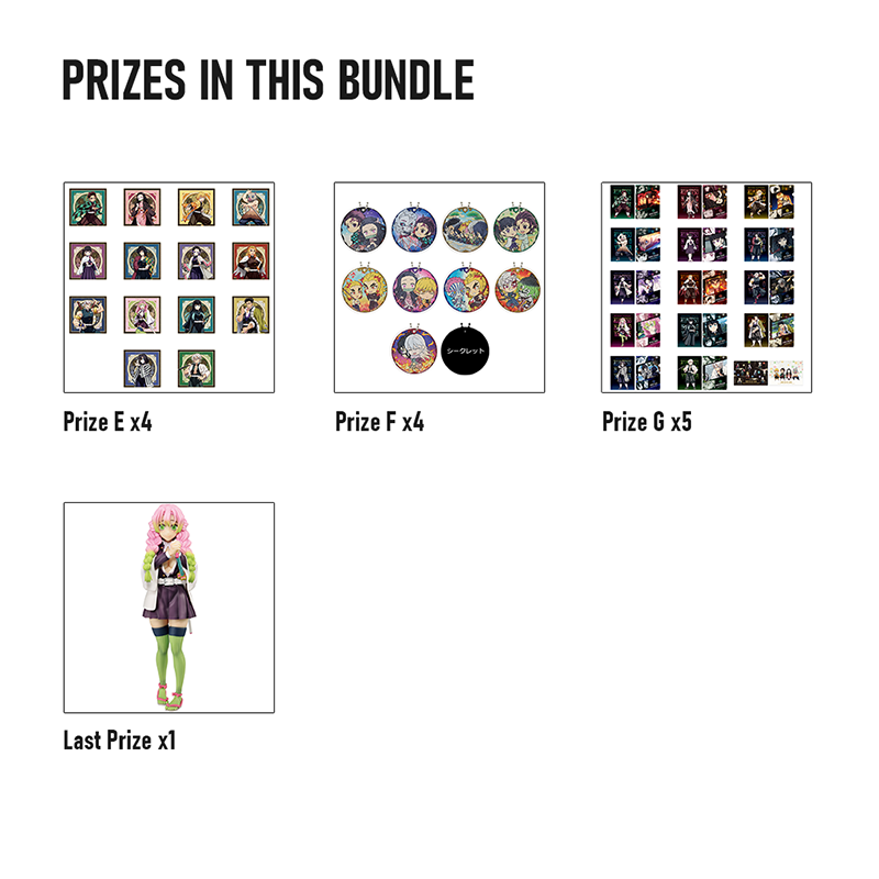 [KUJI BUNDLE] Banpresto KUJI Demon Slayer: Kimetsu No Yaiba - Swordsmith Village -