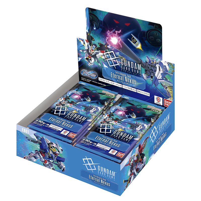 Gundam Card Game Eternal Nexus Booster Pack [EB01] (Japanese)