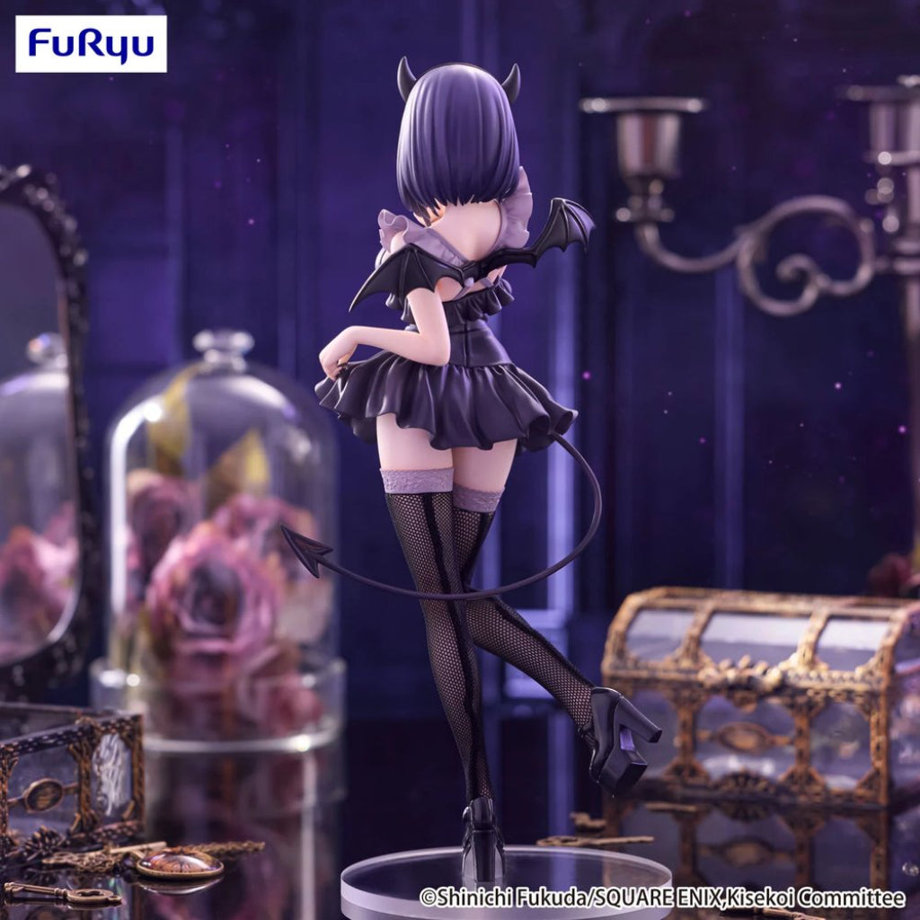 FuRyu Marin Kitagawa Shizuku Kuroe BiCute Dark My Dress-Up Darling